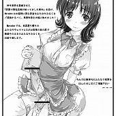 Reality futanari movie scenes so see them.